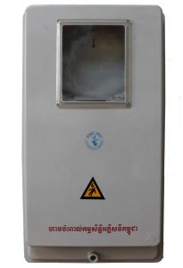 1M for South-east country Grid