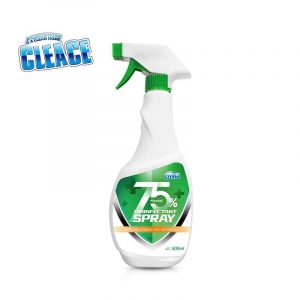 75% Alcohol Spray - 500ml