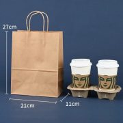 微信图片_20241210102400