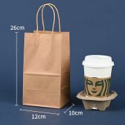 微信图片_20241210102401